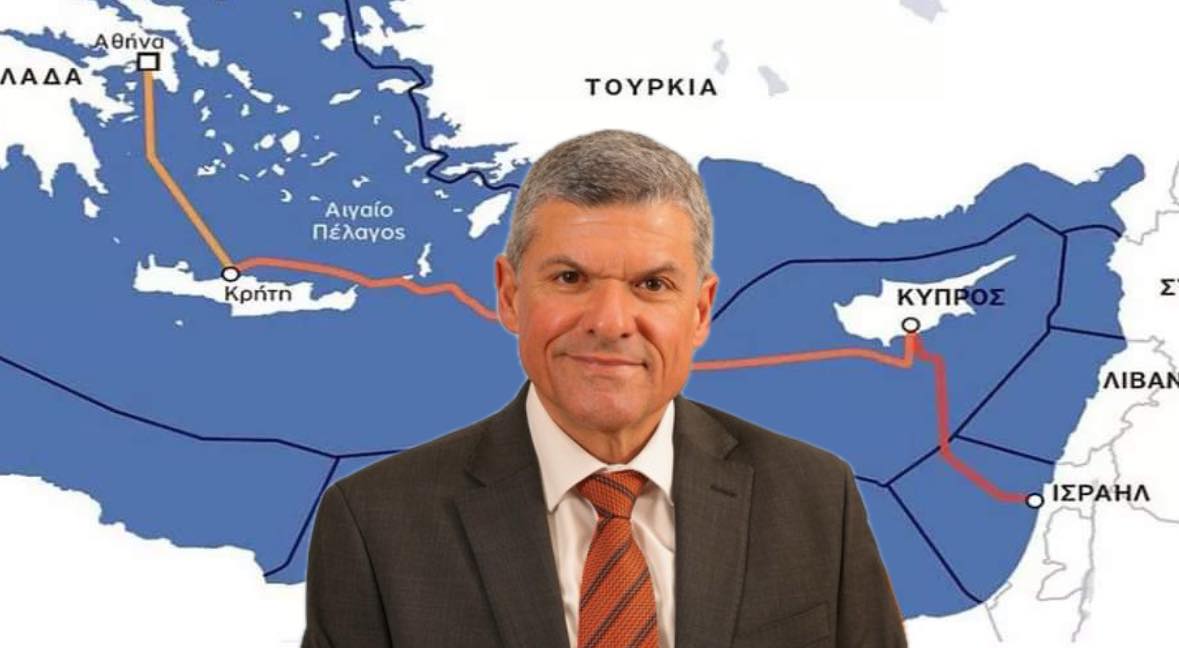 Χωρίς γεωπολιτικά ρίσκα η μελέτη για Interconnector, αξιολόγηση σε τρείς μήνες