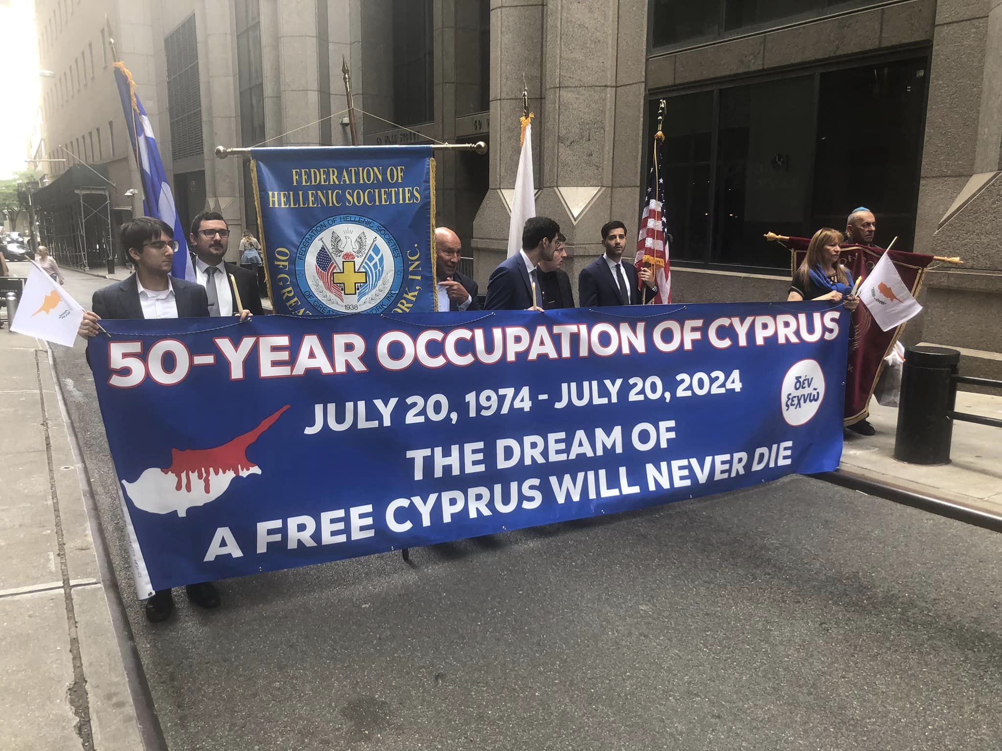 Πρόεδρος ΠΣΕΚΑ: Καλεί την κυβέρνηση Μπάιντεν να τερματίσει την κατοχή