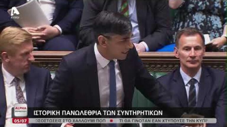 Σαρωτική νίκη των Εργατικών στη Βρετανία