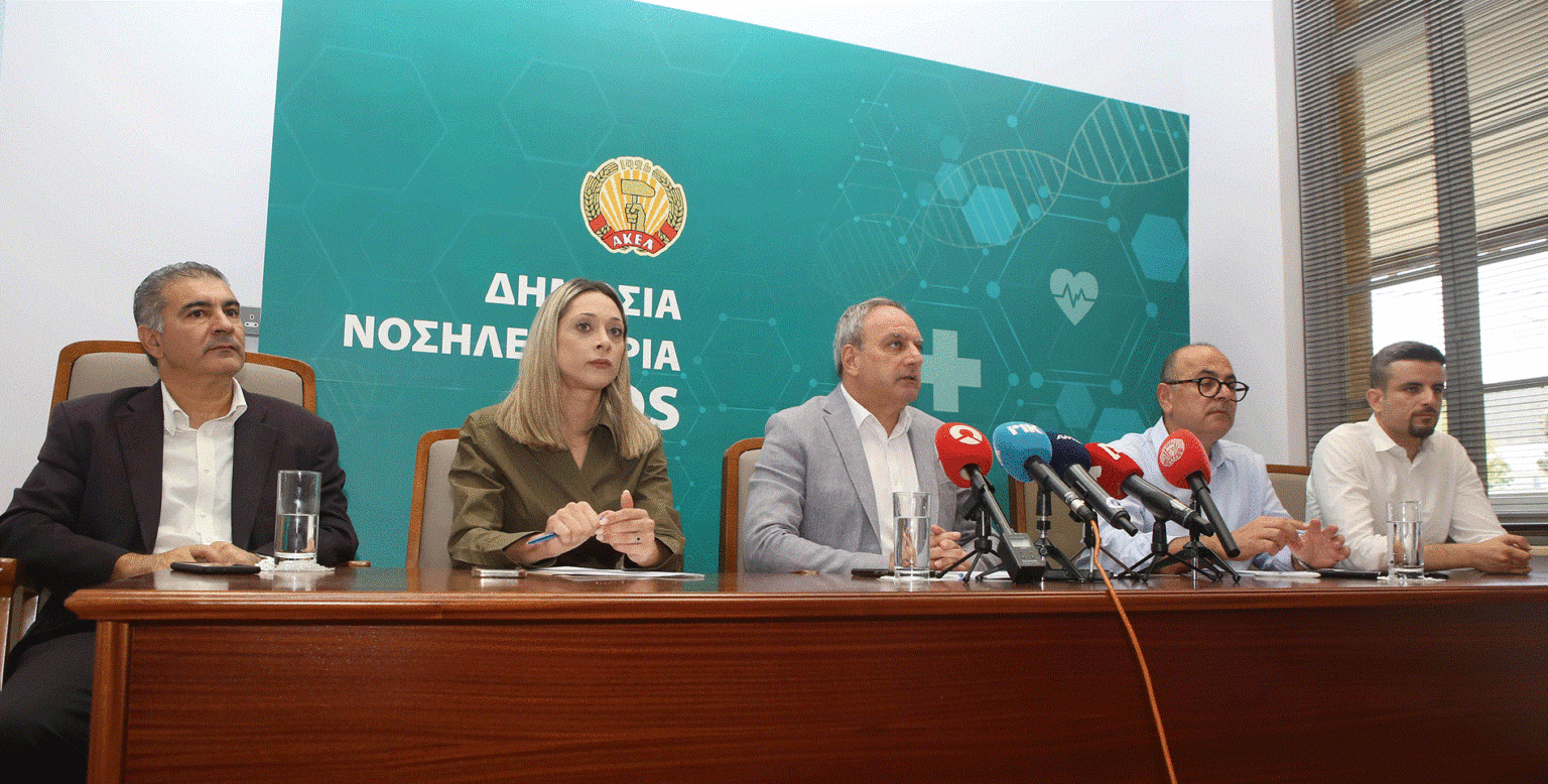 Πυρά Στεφάνου σε Χριστοδουλίδη για την κατάσταση στα δημόσια νοσηλευτήρια