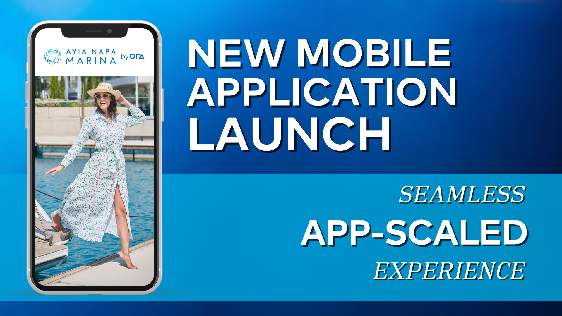 Νέο mobile app της Μαρίνας Αγίας Νάπας!