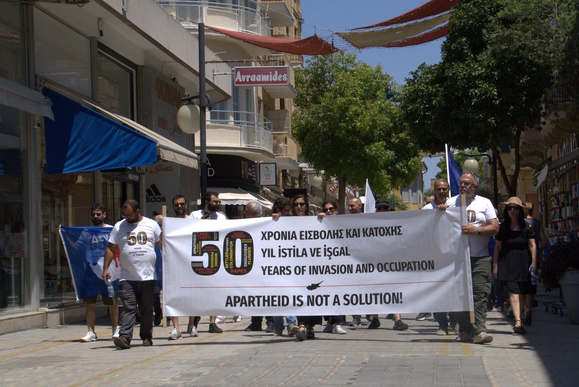 Αντικατοχική εκδήλωση από την Παγκύπρια Κινητοποίηση για Ελευθερία της Κύπρου