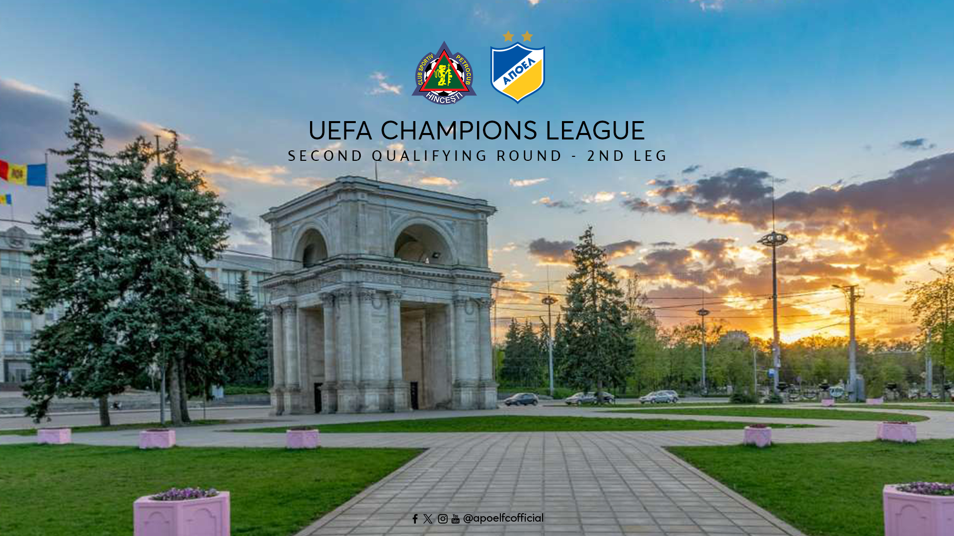 Η επίσημη εκδρομή του ΑΠΟΕΛ για Μολδαβία