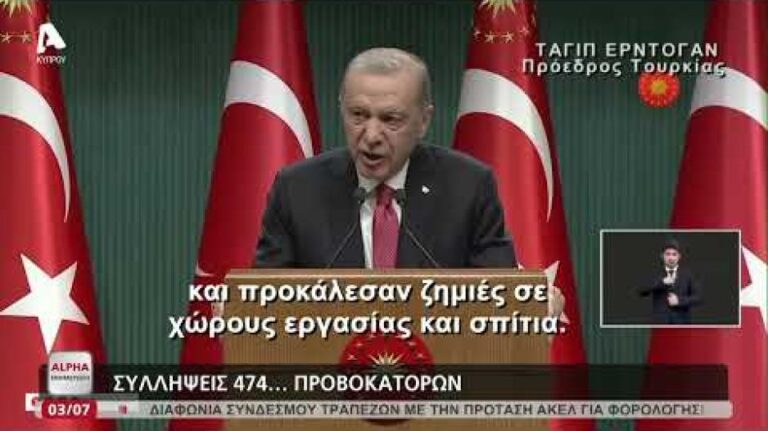 Τουρκικό… πογκρόμ κατά Σύρων προσφύγων