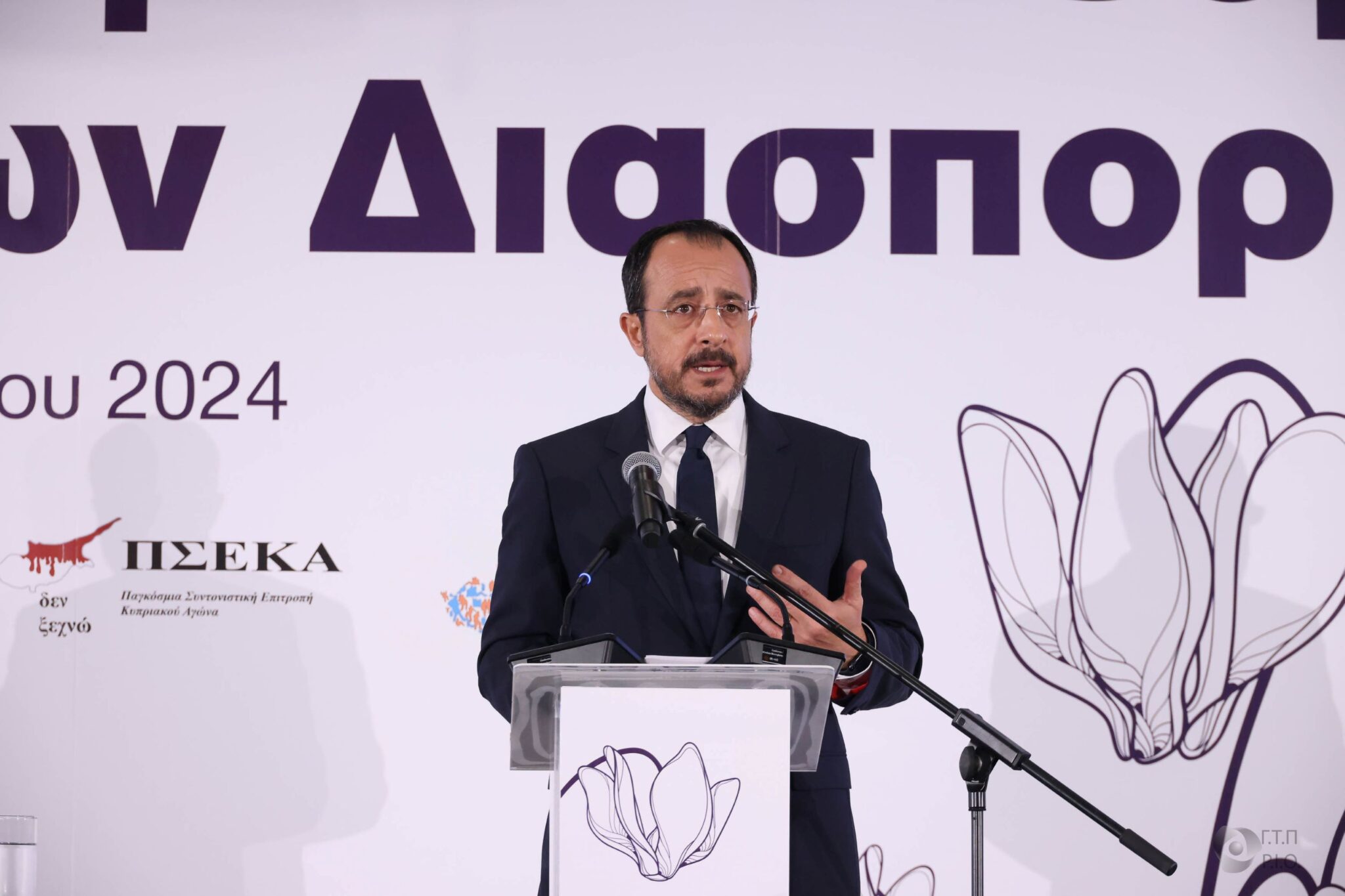 Η παρούσα κατάσταση πραγμάτων στο Κυπριακό δεν είναι βιώσιμη, τονίζει ο ΠτΔ