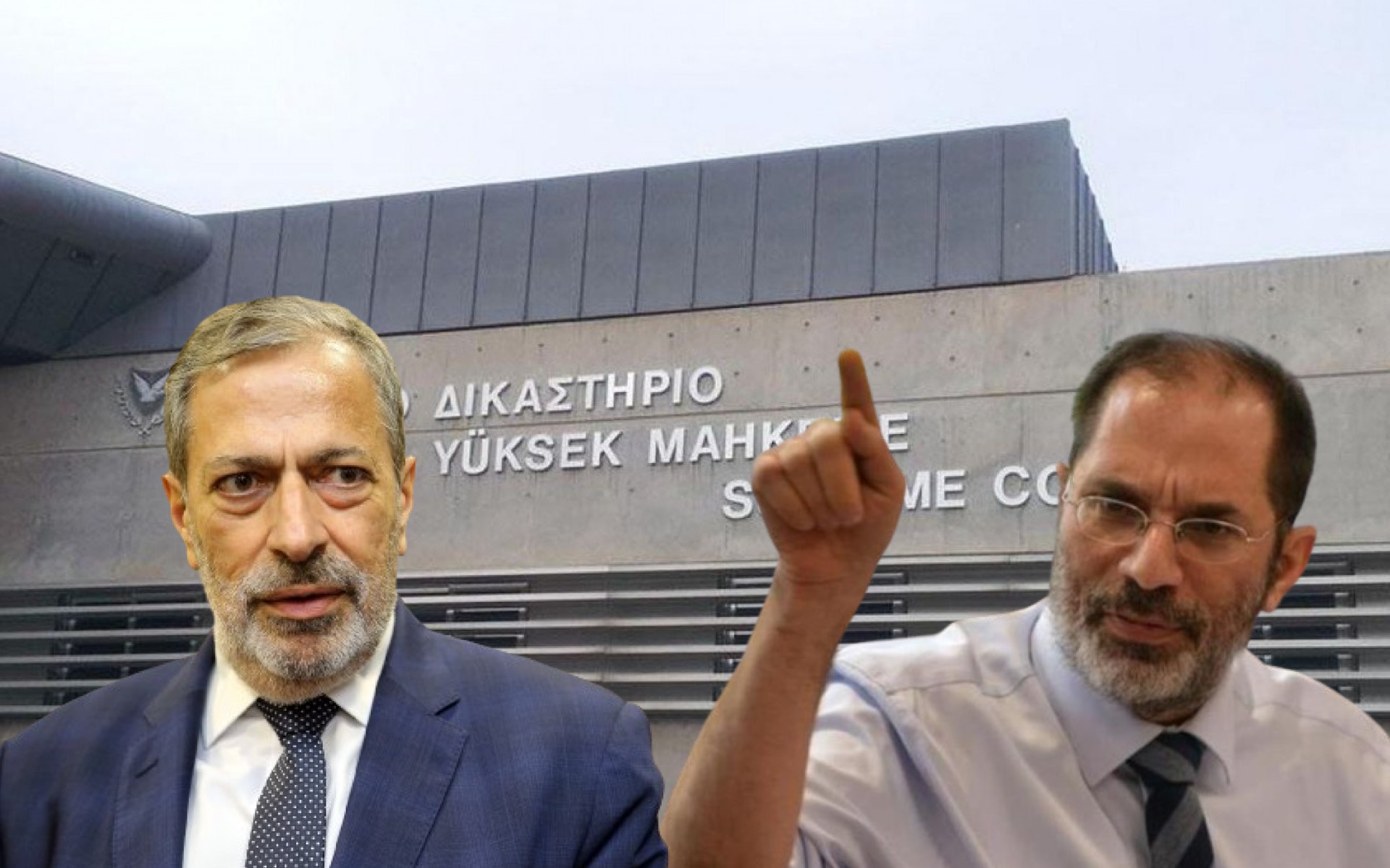 Γεν. Εισαγγελέας Vs Γεν. Ελεγκτής: Με αγορεύσεις των δύο πλευρών η συνέχεια