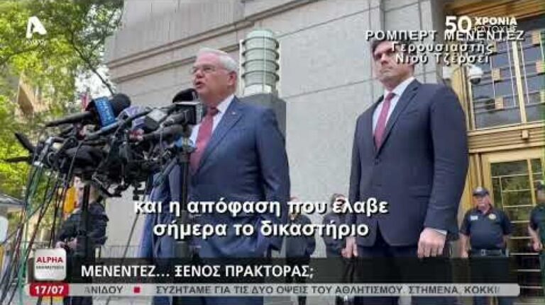 «Δεν είμαι ξένος πράκτορας»