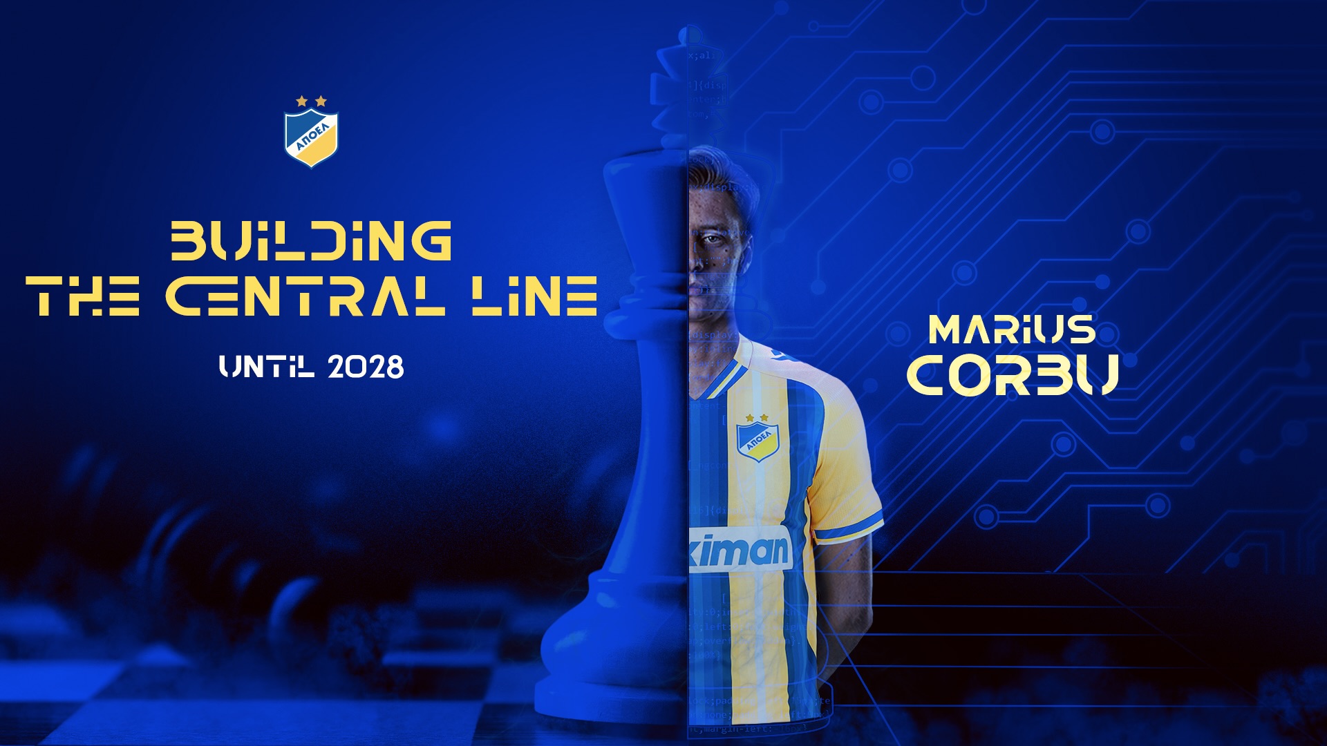 Στον ΑΠΟΕΛ και με τη… βούλα ο Κόρμπου