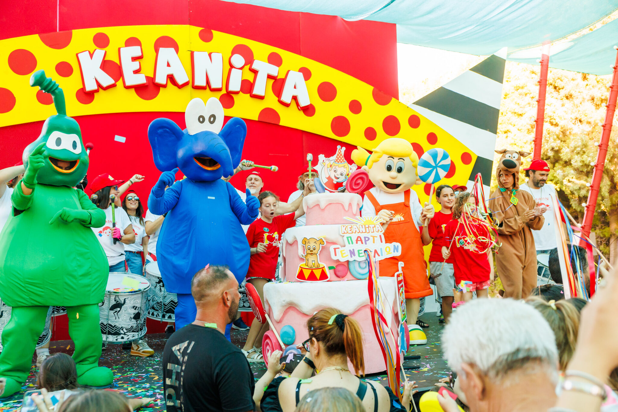 ​​​​​​​Πάρτι με ένα διαφορετικό δώρο:Η ΚΕΑΝΙΤΑ είχε γενέθλια και δωρίζει €20.000