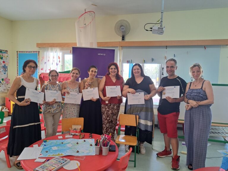 Η συν-δημιουργία ως μέθοδος διαπολιτισμικής μάθησης και ένταξης