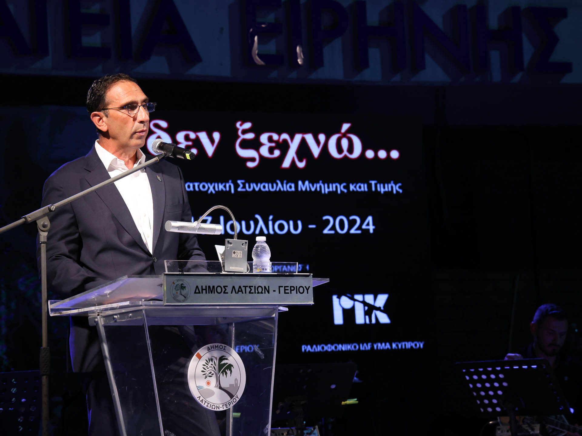ΥΠΕΣ: Η παρούσα κατάσταση πραγμάτων δεν μπορεί να αποτελεί τη λύση του Κυπριακού