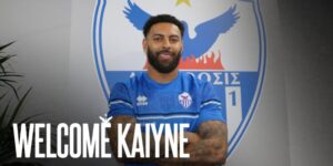 Ανακοίνωσε Κέιν Γούλερι μέχρι το 2025 η Ανόρθωση