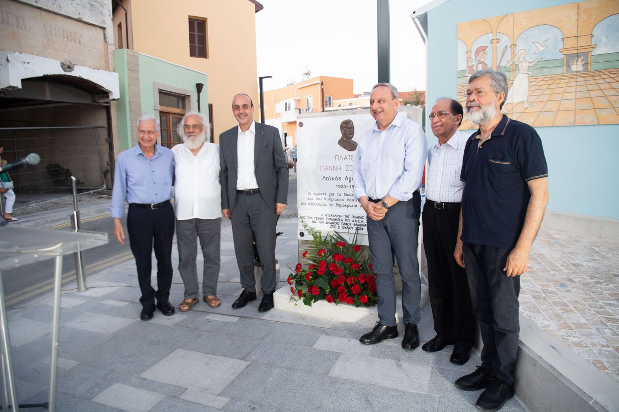 Στεφάνου: Να αναλάβουμε ουσιαστικές πρωτοβουλίες για το Κυπριακό