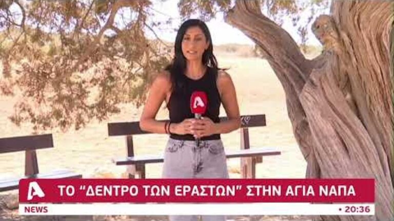 Τουριστικοί «μαγνήτες»