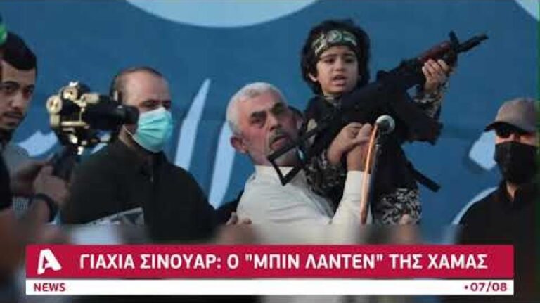 Ο «Μπίν Λάντεν» της Χαμάς