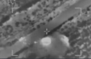 Το Ισραήλ «εξουδετέρωσε» τον διοικητή της Δύναμης Ραντβάν της Χεζμπολάχ (ΒΙΝΤΕΟ)