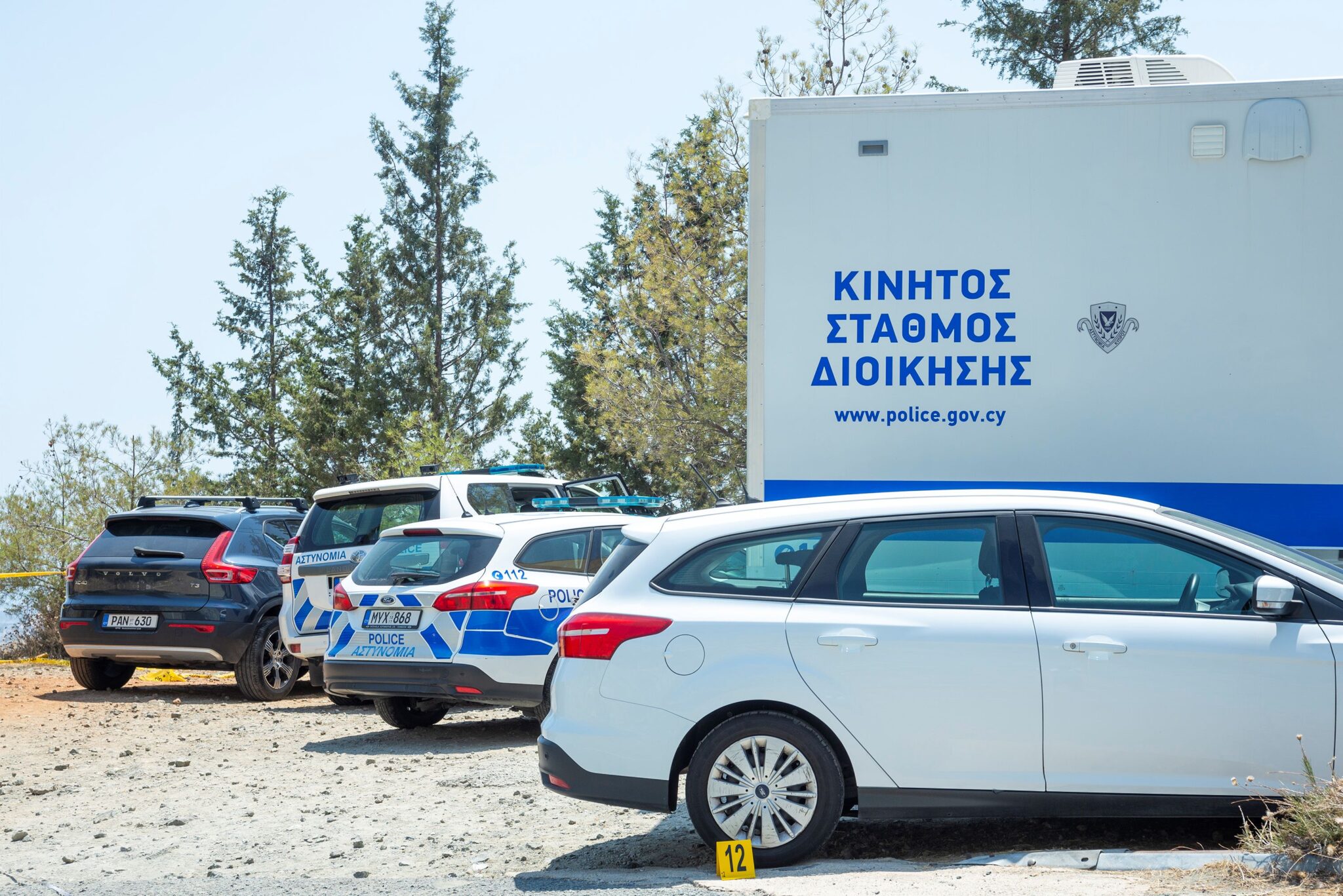 Διπλό φονικό για… ένα ηχείο: Συγκλονίζουν οι λεπτομέρειες του εγκλήματος