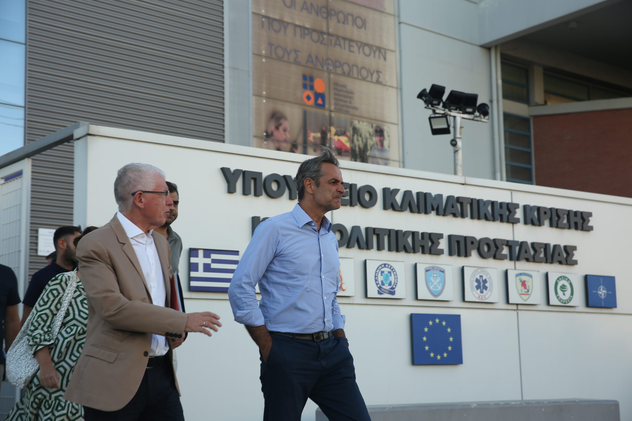 Σύσκεψη υπό τον Μητσοτάκη μετά τις καταστροφικές πυρκαγιές