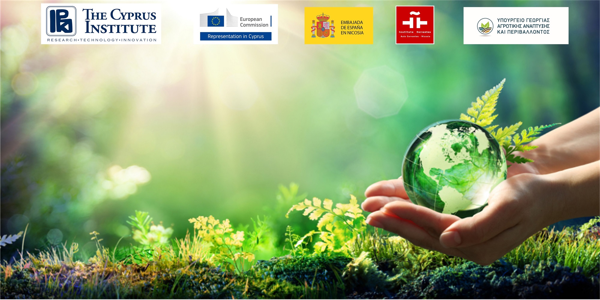 Ινστιτούτο Κύπρου: Εκστρατεία Ενημέρωσης για την Κλιματική Κρίση