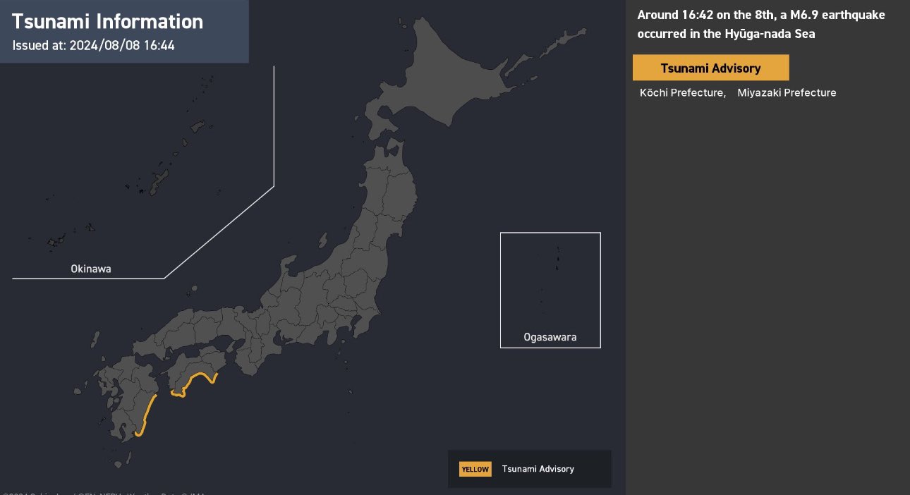 Σεισμός στην Ιαπωνία: Τσουνάμι έφθασε τις ακτές της περιφέρειας Μιγιαζάκι