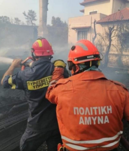Γιατί δεν αναχωρεί τελικά η κυπριακή αποστολή για το πύρινο μέτωπο Αττικής