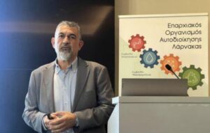 Πρόεδρος ΕΟΑ Λάρνακας: Εκαθάρισμα εκκρεμουσών αδειοδοτήσεων έως τις αρχές 2025