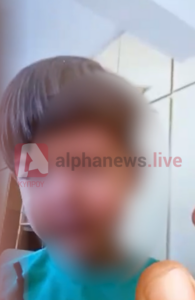 Ελπίδα για τον μικρό Εμιρτζιάν: Η Κύπρος παραχώρησε άσυλο σε μάνα και γιό