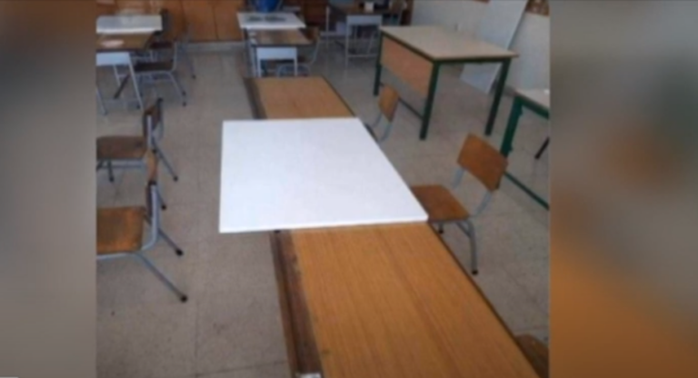 Ελλάδα: Οι 11 αλλαγές που φέρνει η σχολική χρονιά