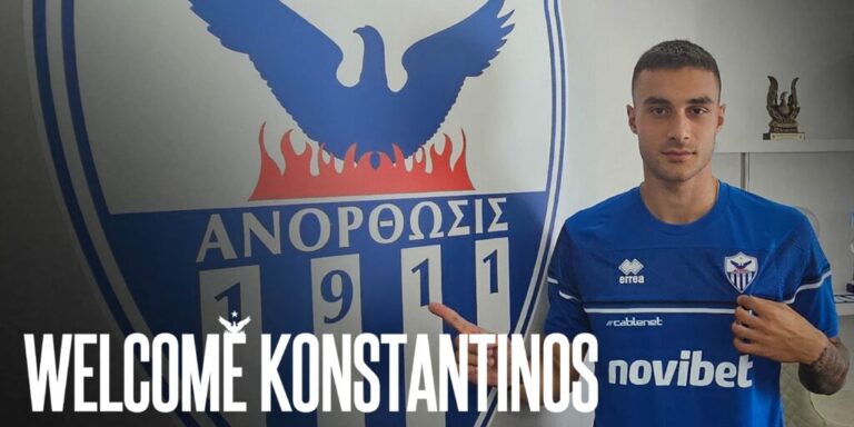 Στην Ανόρθωση ο Χρυσόπουλος, το καθεστώς μετακίνησης του στην «Κυρία»