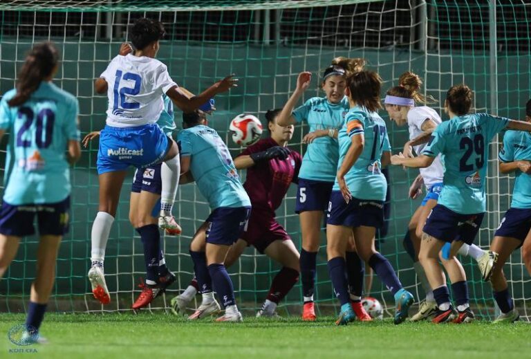 Άλλαξε ημερομηνία ο αγώνας Super Cup Γυναικών