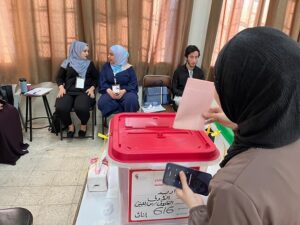 Βουλευτικές εκλογές σήμερα στην Ιορδανία