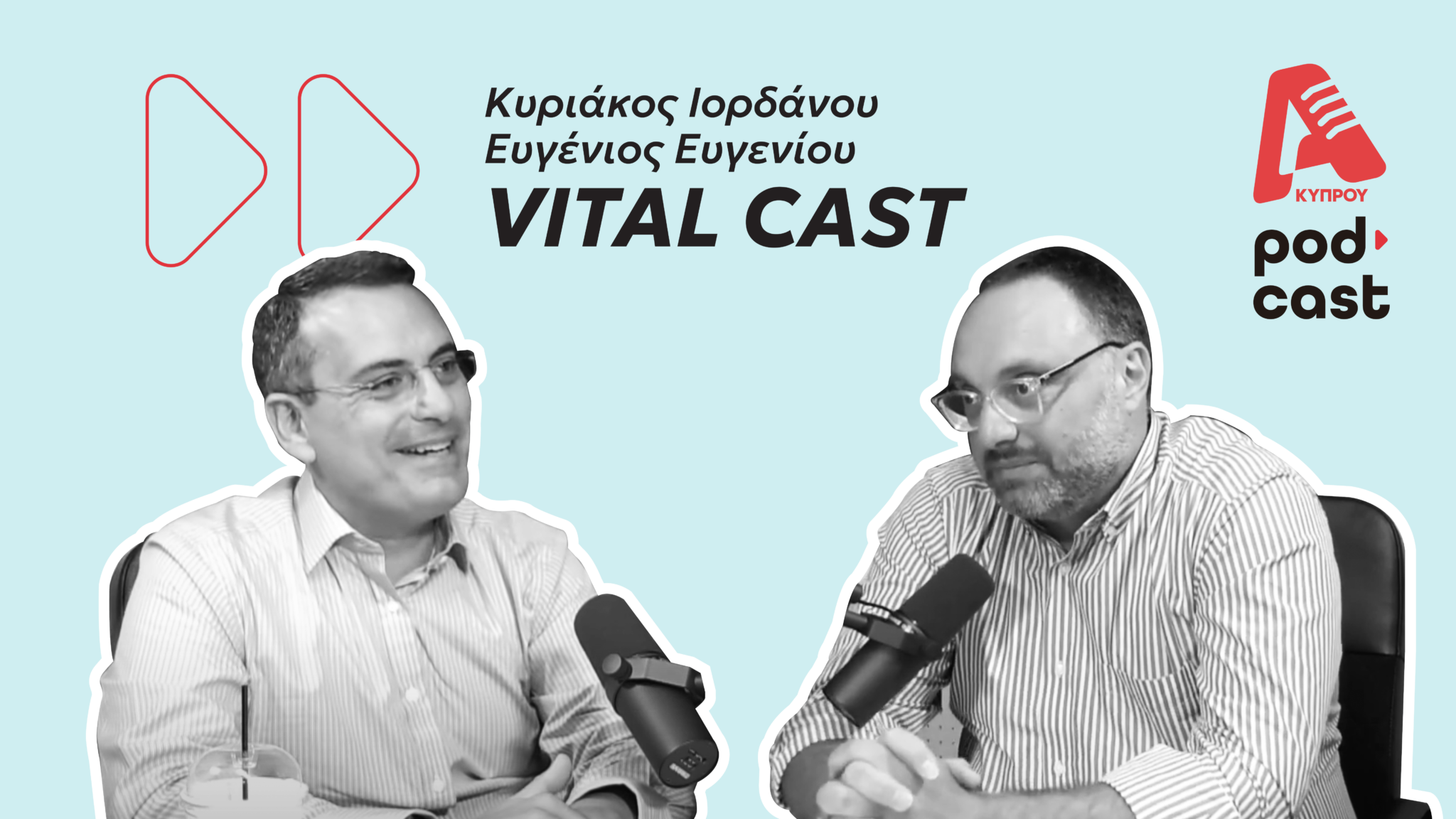 Vital Cast