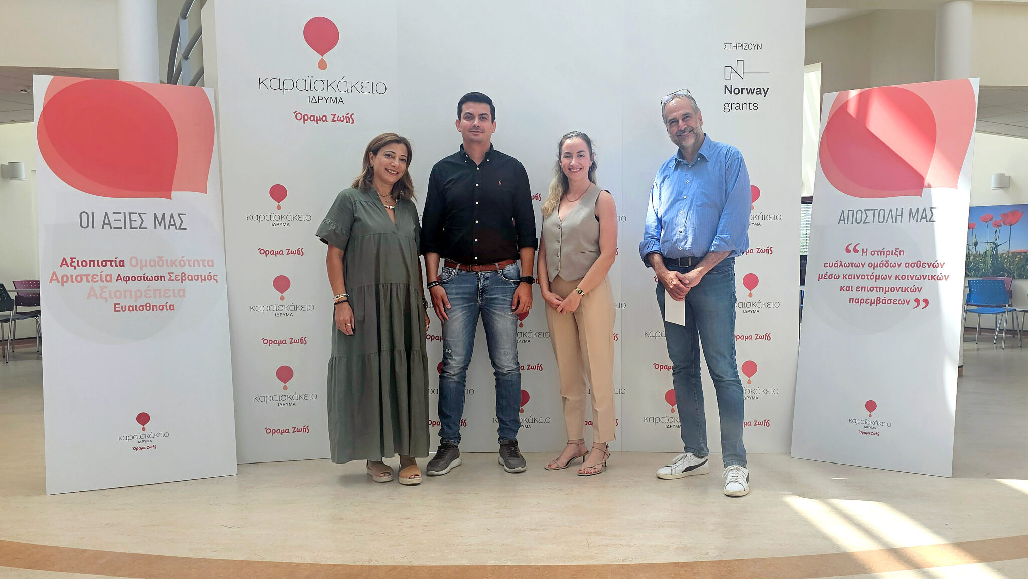 Παράδοση επιταγής από Γαλακτοβιομηχανία ΑΛΑΜΠΡΑ στο Καραϊσκάκειο Ίδρυμα