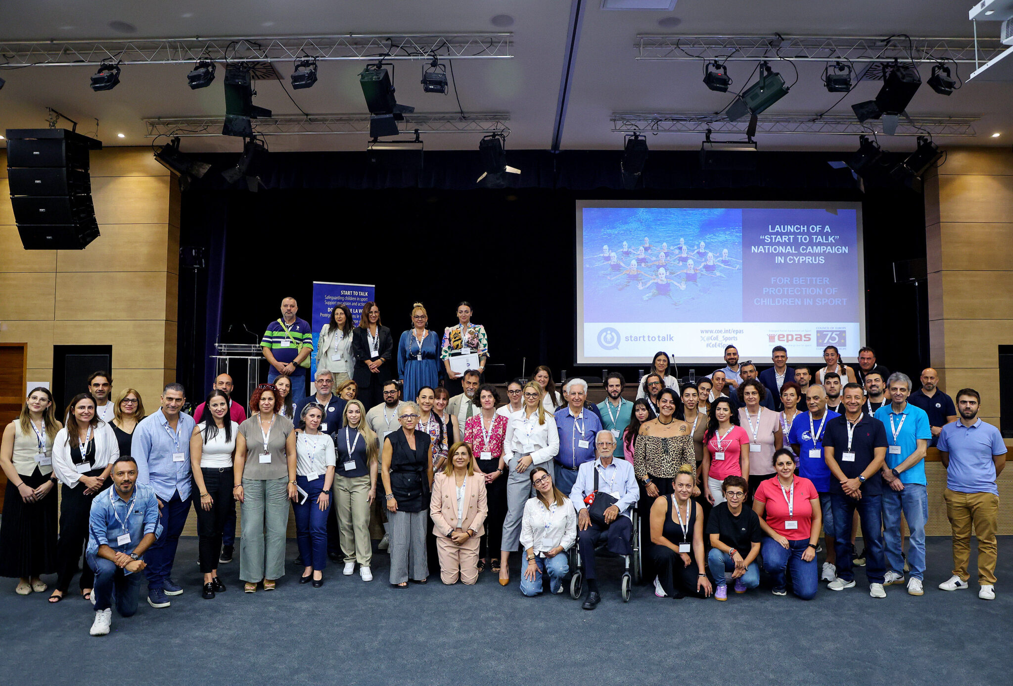 Συνεδρίου «Start to talk»: Η προστασία του παιδιού στον αθλητισμό