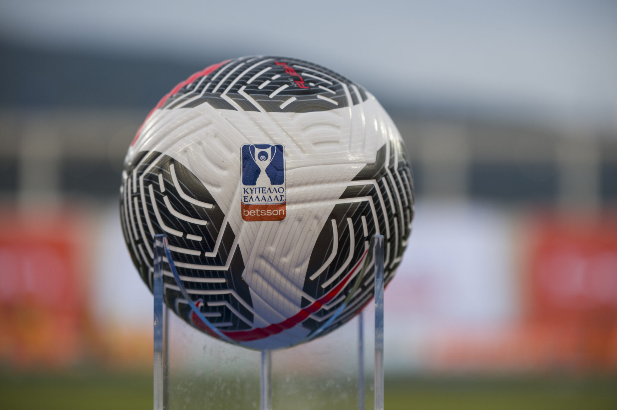 Αρχή στην τέταρτη φάση του Κυπέλλου Ελλάδας με… σουπερλιγκάτες κόντρες