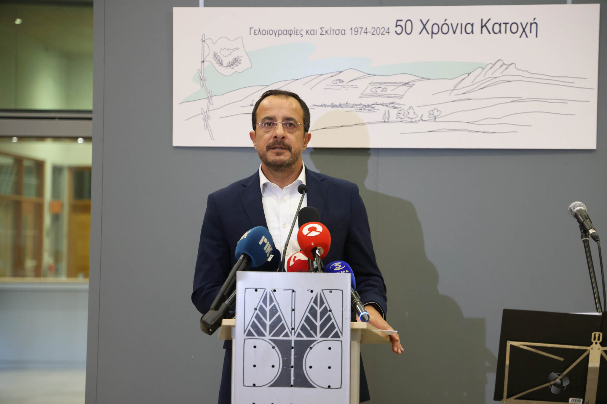 Διασφαλίζεται η προοπτική της Κύπρου με επίλυση Κυπριακού, λέει ο ΠτΔ