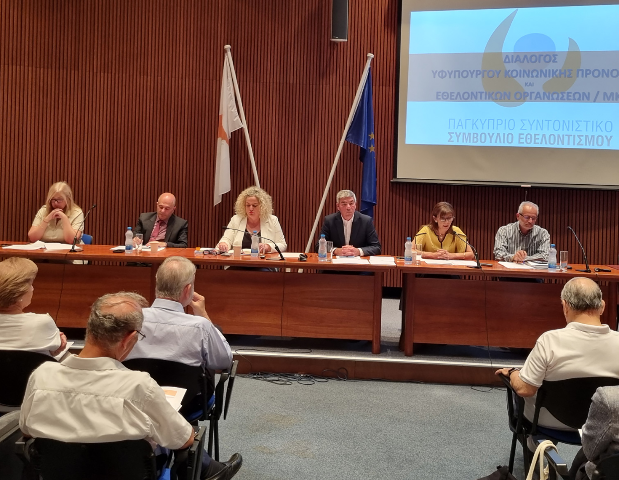 Πέραν των 17 εκ. ευρώ σε εθελοντικές οργανώσεις το 2023