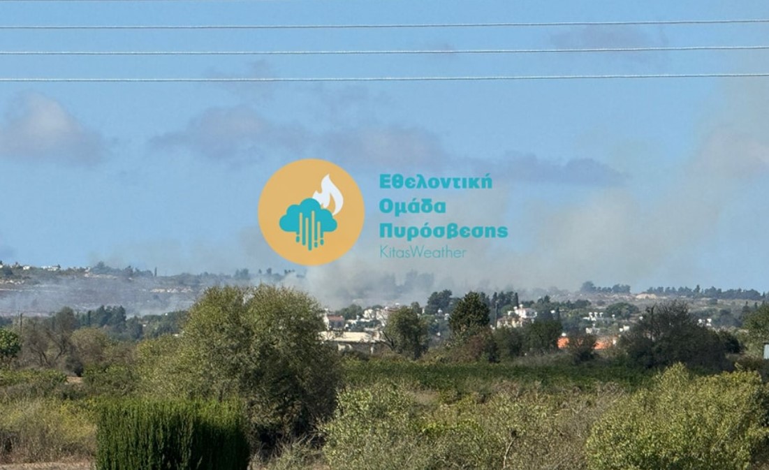 ΦΩΤΟ: Ξέσπασε φωτιά στην επαρχία Πάφου, σε συναγερμό Τμ. Δασών και Πυροσβεστική