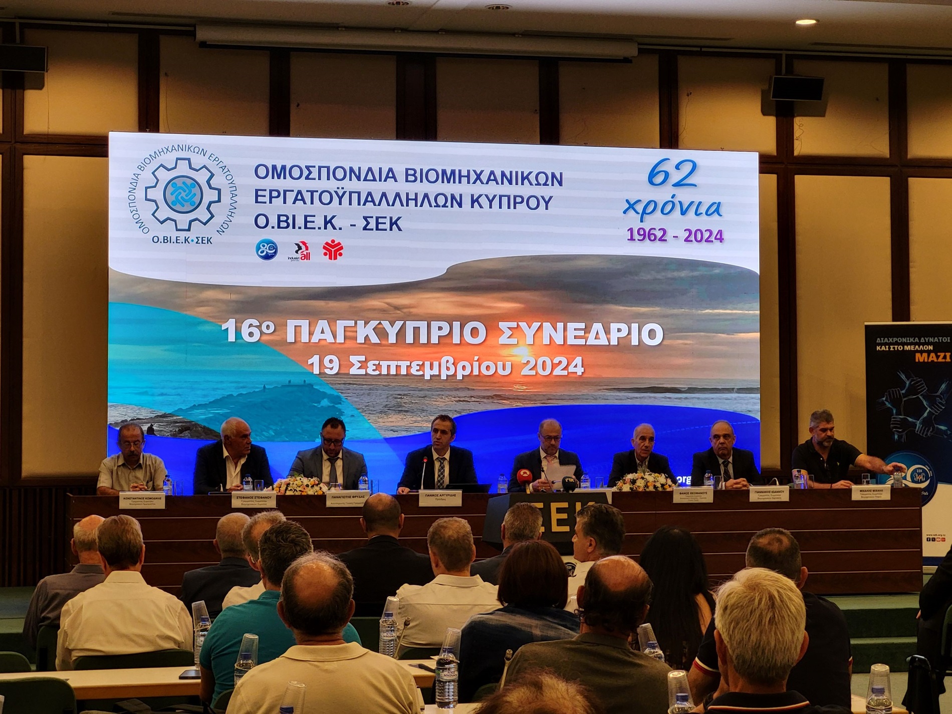 Υπ. Εργασίας: Η βιωσιμότητα ασφαλιστικού συνδεδεμένη με πάταξη αδήλωτης εργασίας