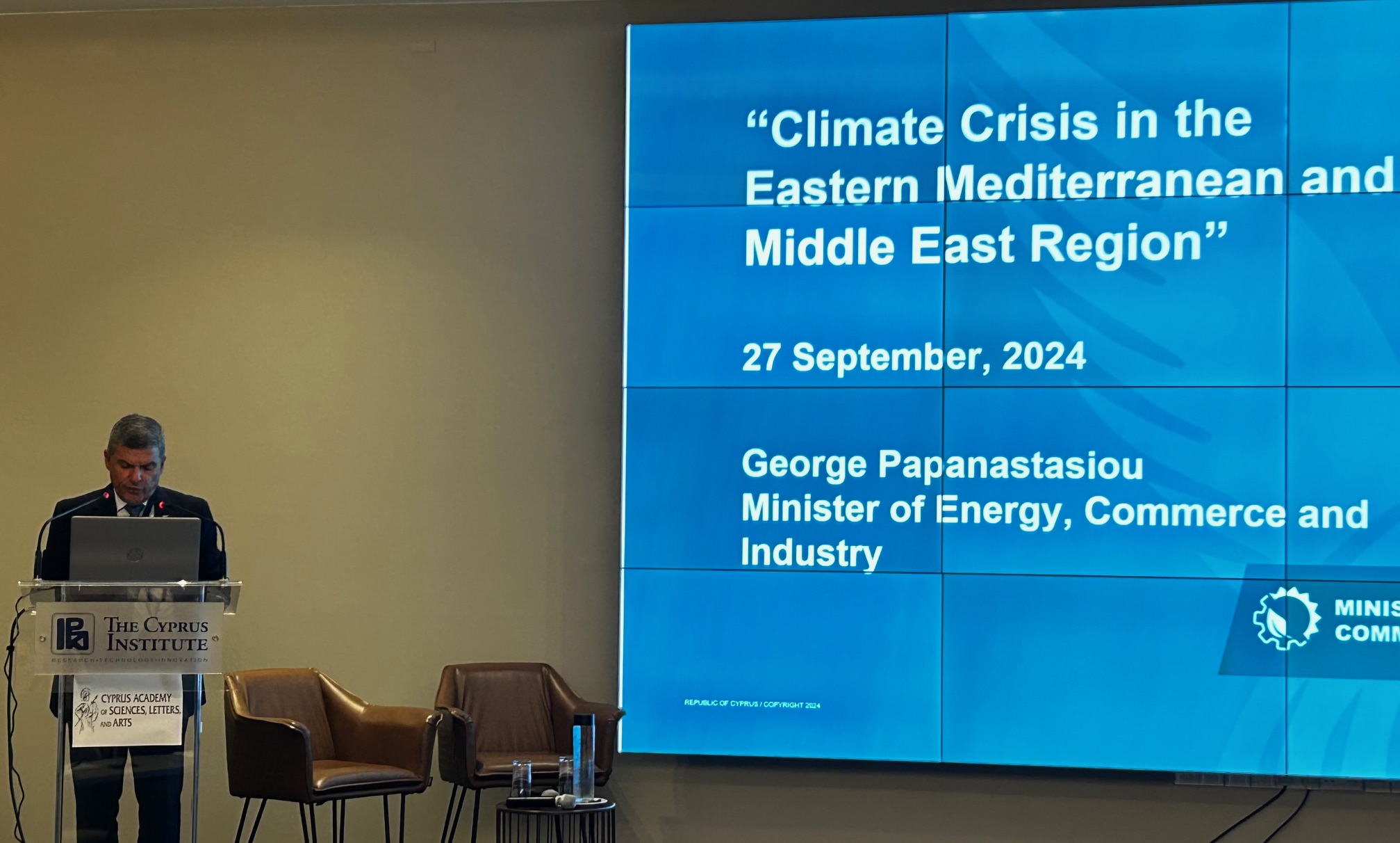 ΥΠΕΝ: Ο Πράσινος ενεργειακός διάδρομος στη μάχη κατά της κλιματικής αλλαγής