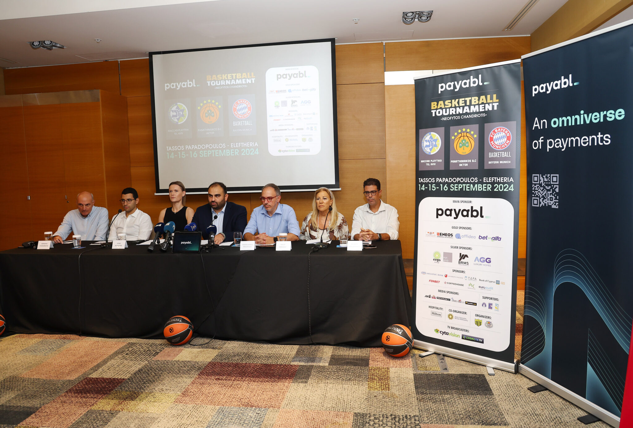 Η καλαθοσφαιρική Ευρώπη στρέφει και φέτος τα βλέμματα της στην Κύπρο