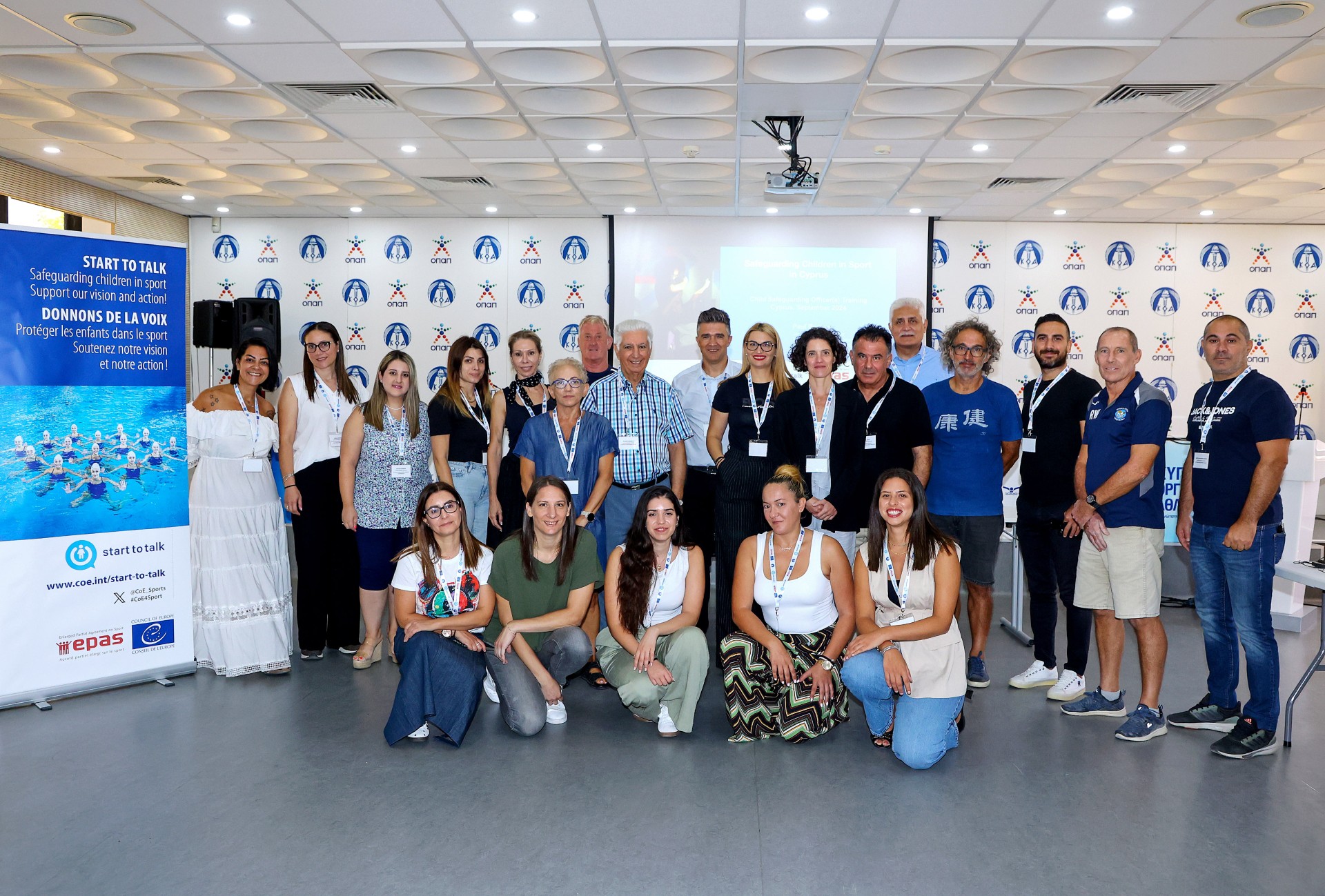 Η προστασία των παιδιών στον αθλητισμό στο επίκεντρο του Σεμιναρίου (ΒΙΝΤΕΟ)