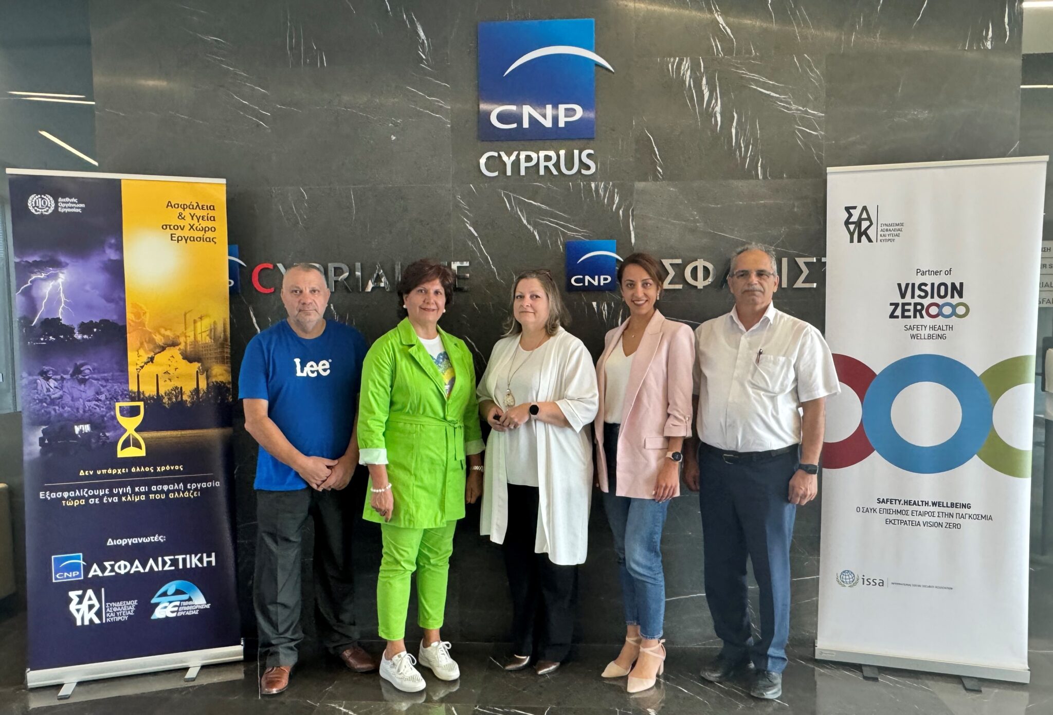 Ασφάλεια και Υγεία στην Εργασία | 5η Διάλεξη