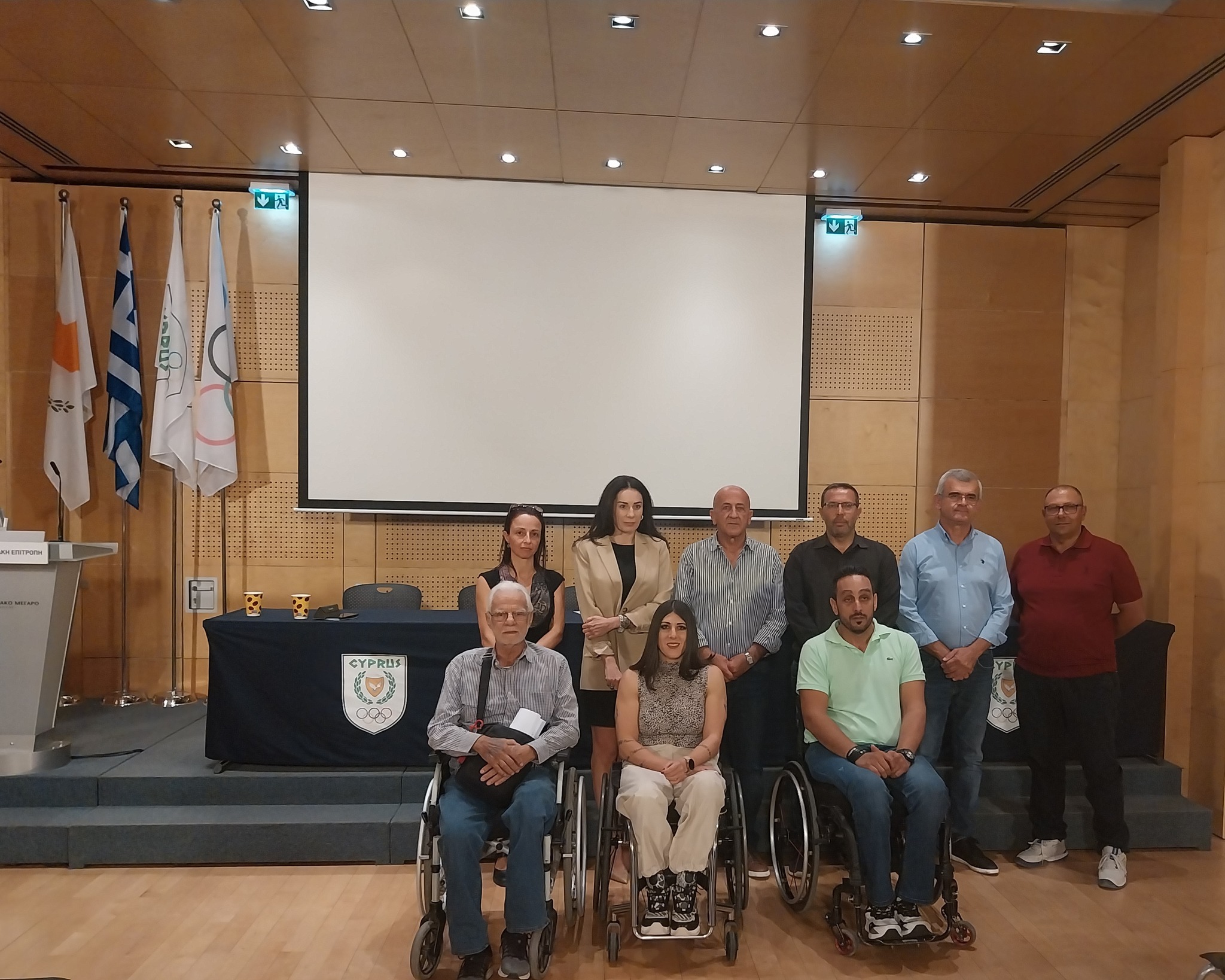 To νέο Δ.Σ. της Κυπριακής Εθνικής Παραολυμπιακής Επιτροπής