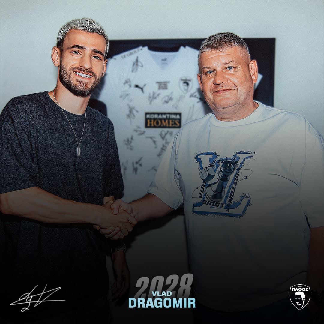 «Έδεσε» τον Ντράγκομιρ μέχρι το 2028 η Πάφος