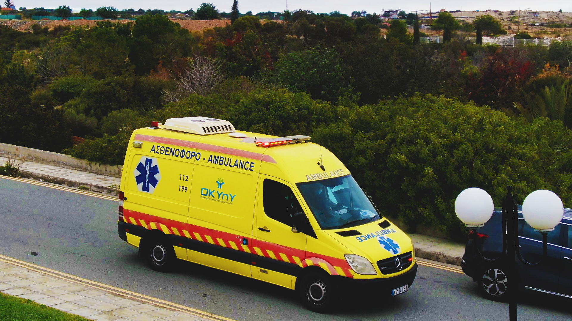 Δύο τραυματίες μετά από τροχαίο στον αυτοκινητόδρομο Λευκωσίας-Λεμεσού