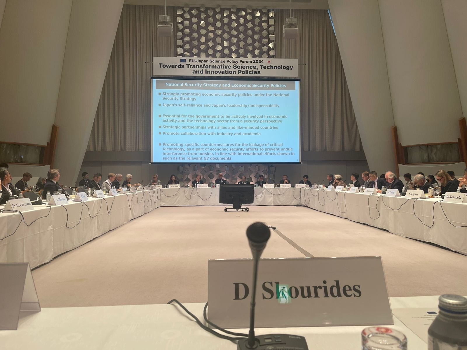 Επικεφαλής Επιστήμονας: Σειρά επαφών στην Ιαπωνία για διεύρυνση συνεργασιών