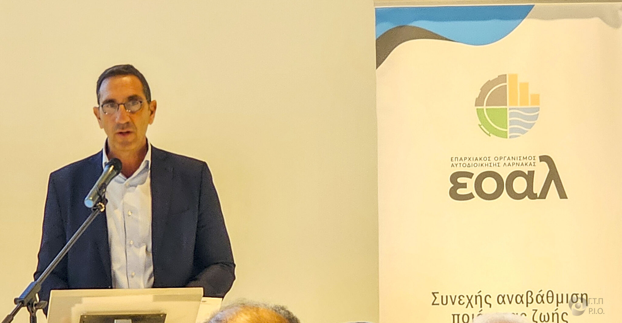 Ετοιμότητα συνεργασίας για ενίσχυση ΕΟΑ εξέφρασε ο ΥΠΕΣ