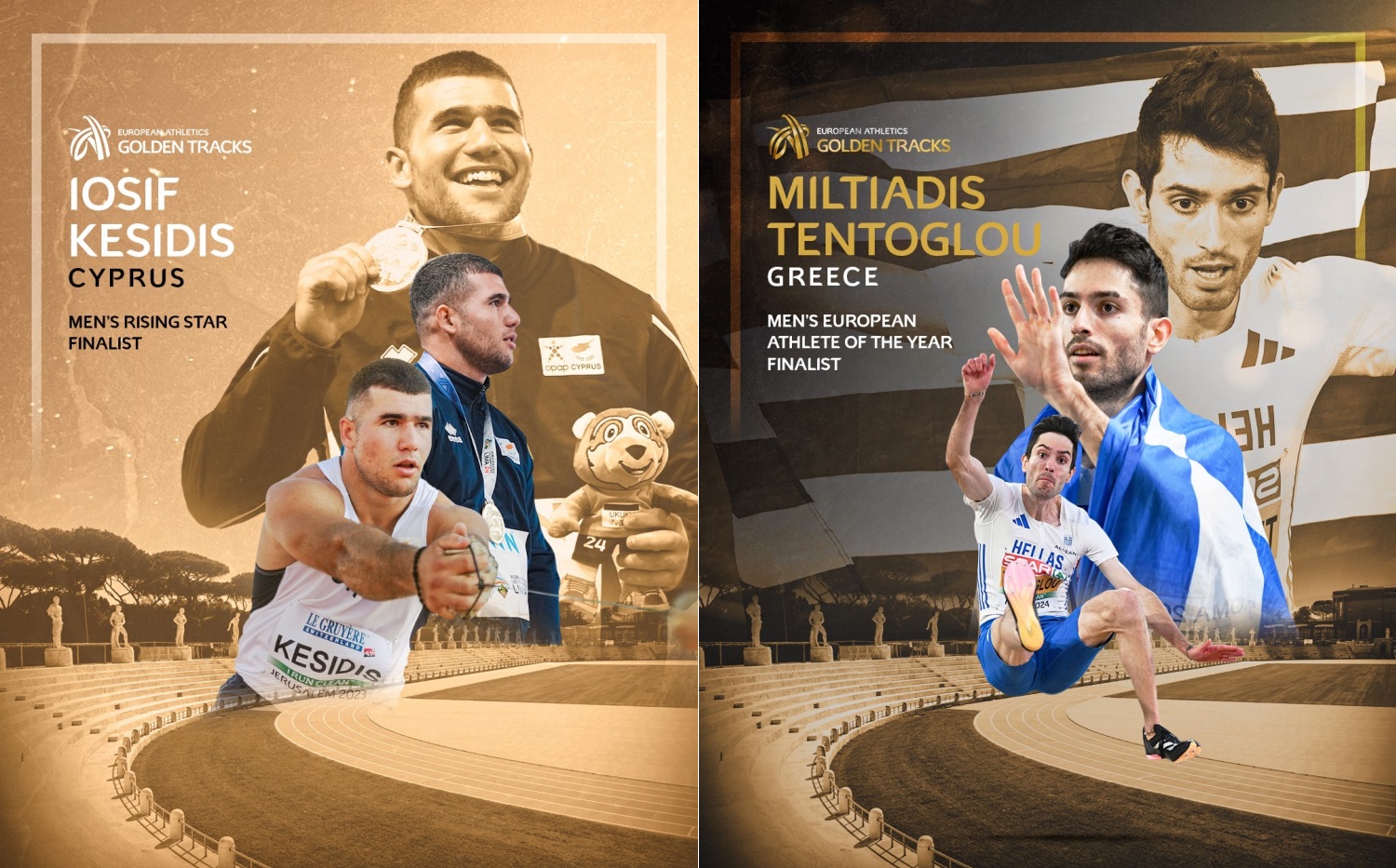 Τα βλέμματα του ευρωπαϊκού στίβου στραμμένα στα Σκόπια