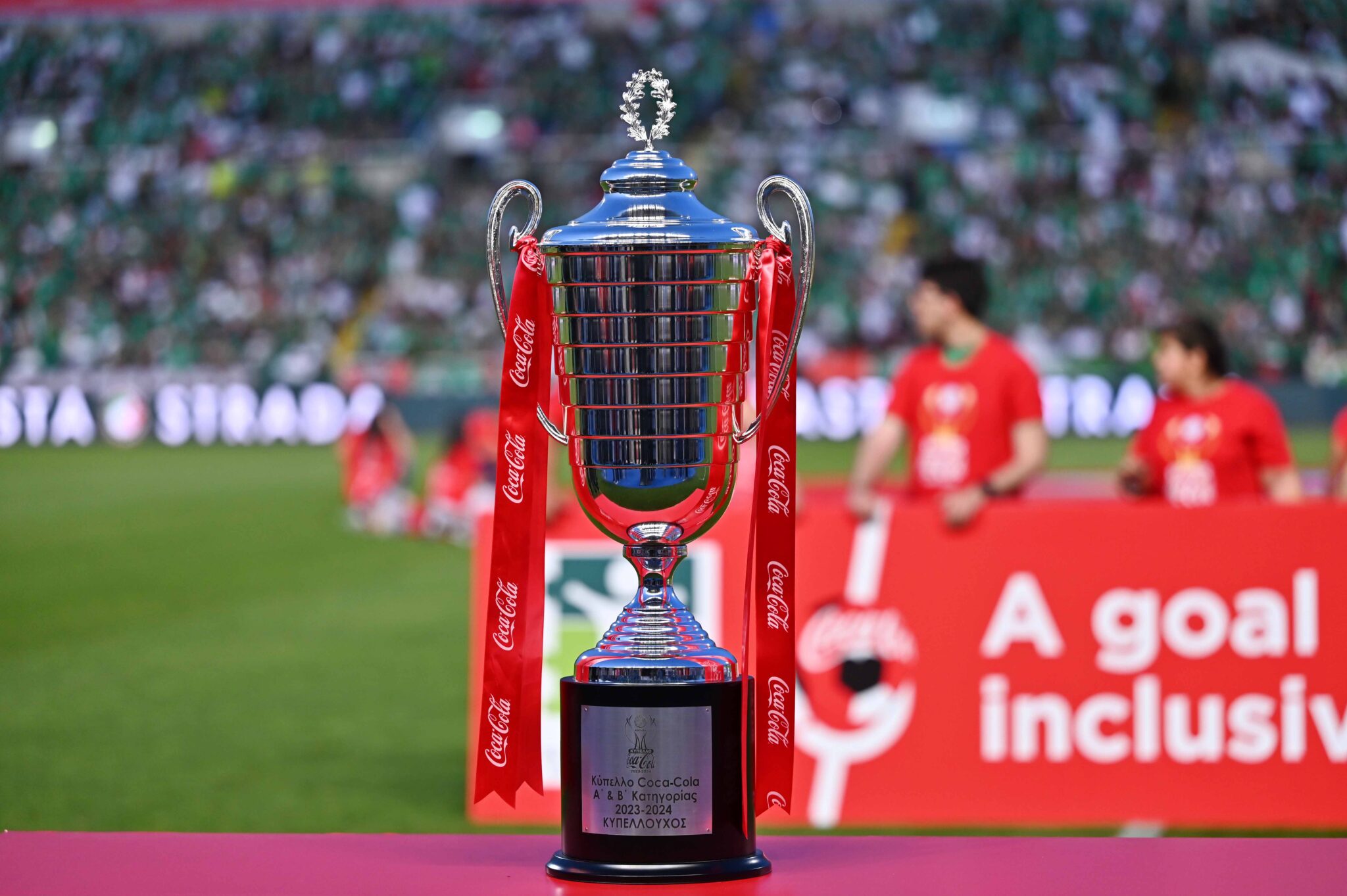 Κύπελλο Coca – Cola: Άλλες τέσσερις αναμετρήσεις αυτή την εβδομάδα